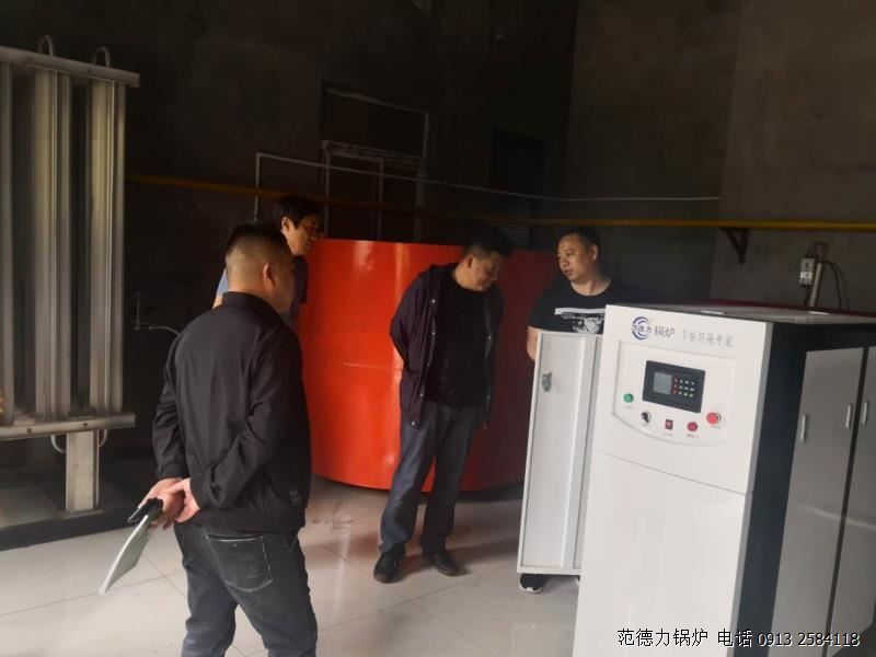超低氮燃氣鍋爐