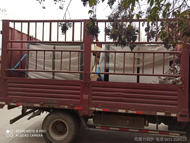 全預(yù)混冷凝鑄硅鋁低氮燃?xì)忮仩t